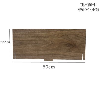 架子钥匙扣手机壳展示架贺卡化妆品收纳阶梯N直播绘本耳环项链公
