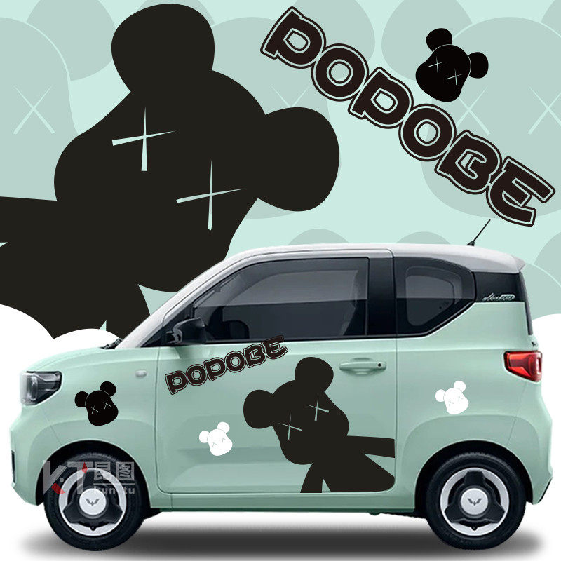 适用五菱宏光MINIEV 可爱卡通熊车贴拉花创意车身改装饰贴画贴花