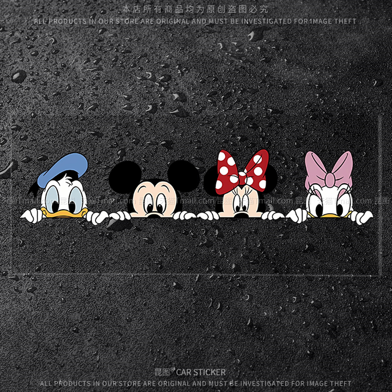 导气槽材质防水防晒撕开不留胶