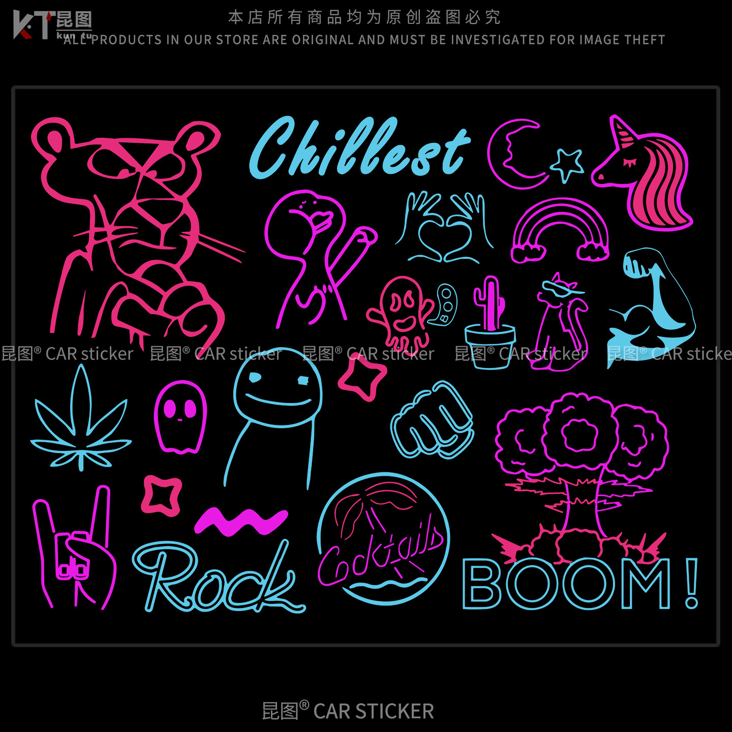 原创卡通涂鸦电动车贴摩托机车玻璃头盔行李箱滑雪板装饰汽车贴纸