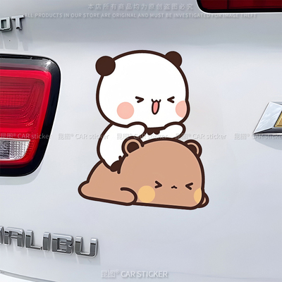 导气槽材质防水防晒撕开不留胶