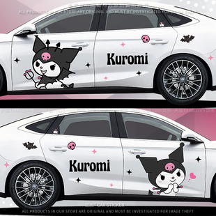 汽车卡通车贴装饰汽车贴纸创意机盖车门车身大面积划痕遮挡贴画