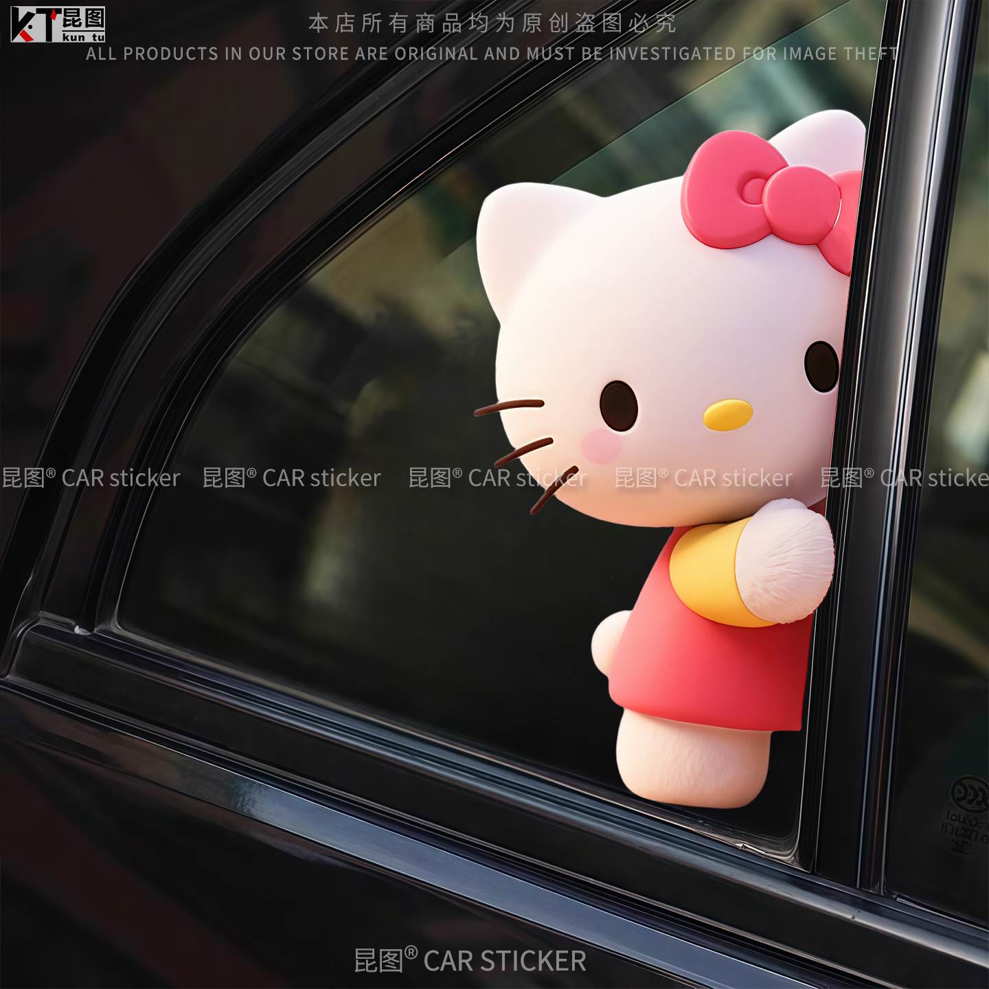 导气槽材质防水防晒撕开不留胶