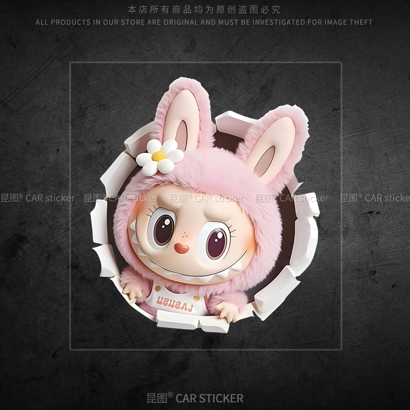 导气槽材质防水防晒撕开不留胶