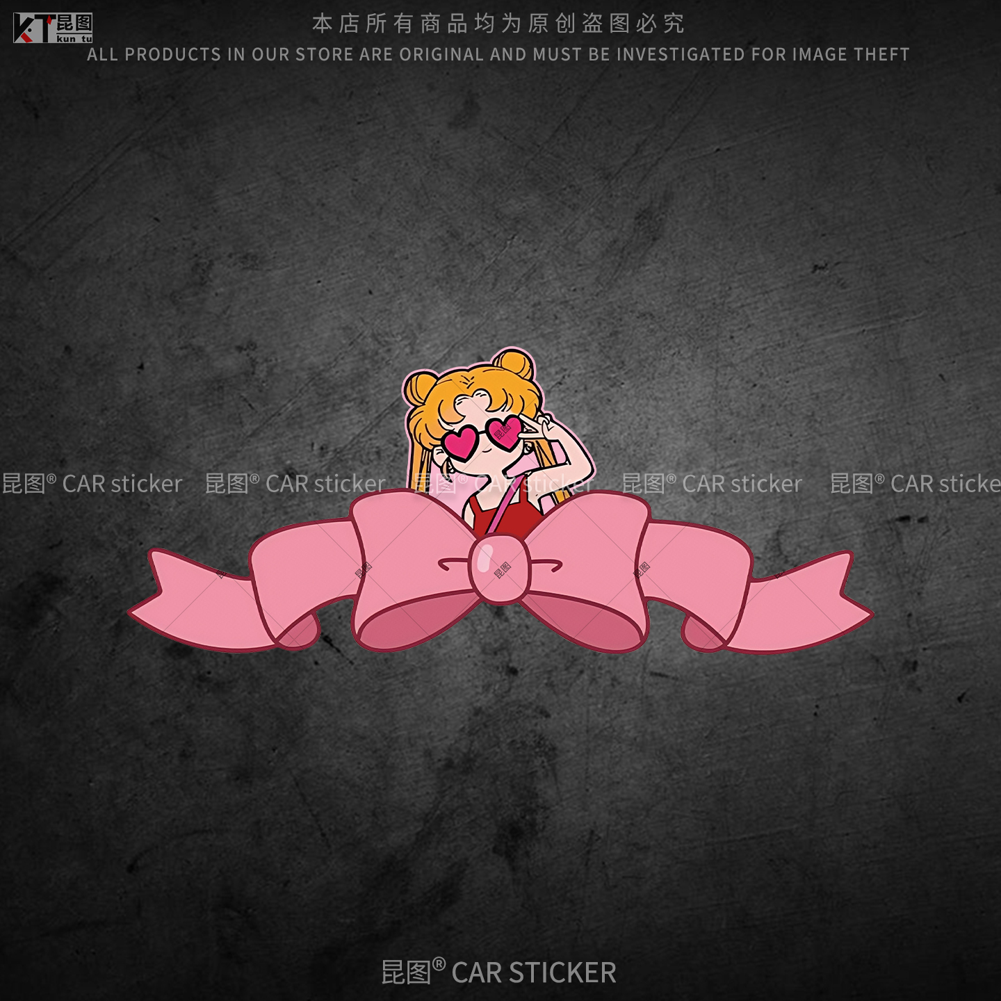 美少女汽车贴纸蝴蝶结装饰防水贴