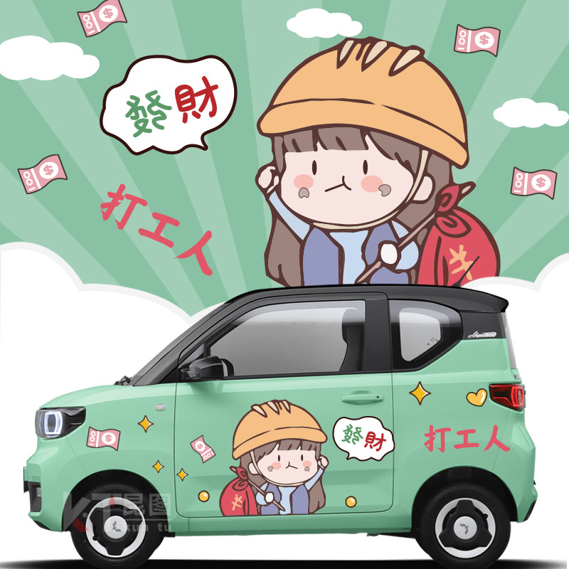 导气槽材质防水防晒撕开不留胶
