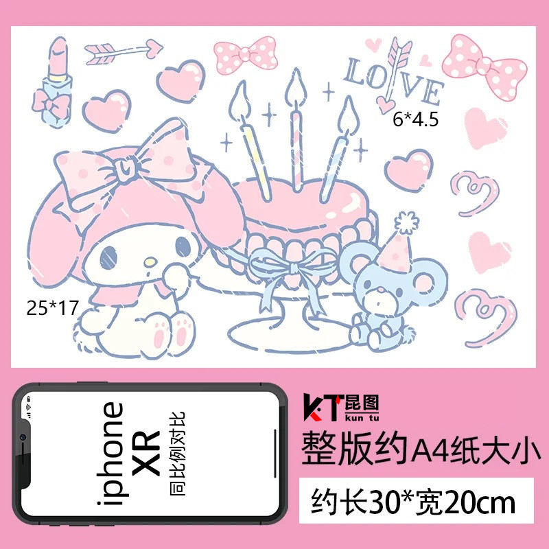 导气槽材质防水防晒撕开不留胶