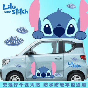 导气槽材质防水防晒撕开不留胶