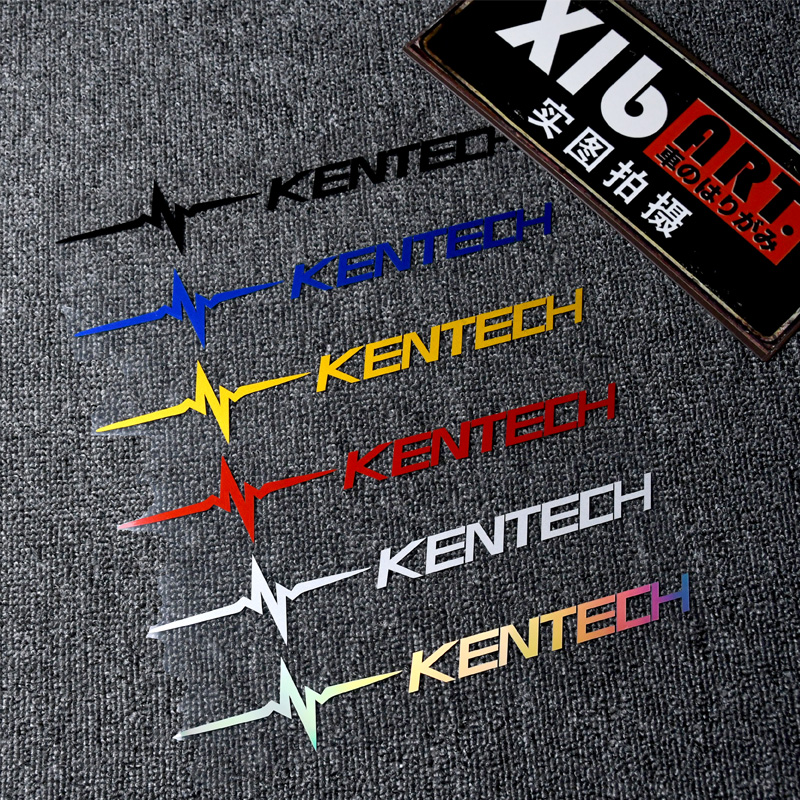 汽车贴纸KENTECH车贴个性创意反光改装排气贴车身贴遮盖划痕贴纸