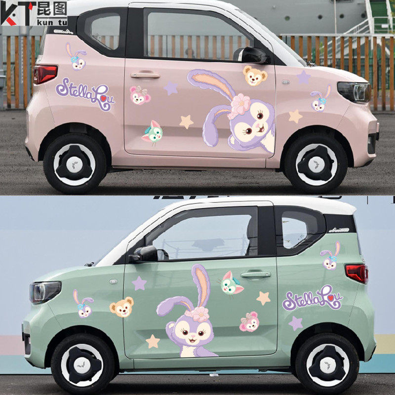 五菱宏光miniev车贴迷你马卡龙汽车贴纸星黛露可爱兔兔车门装饰贴