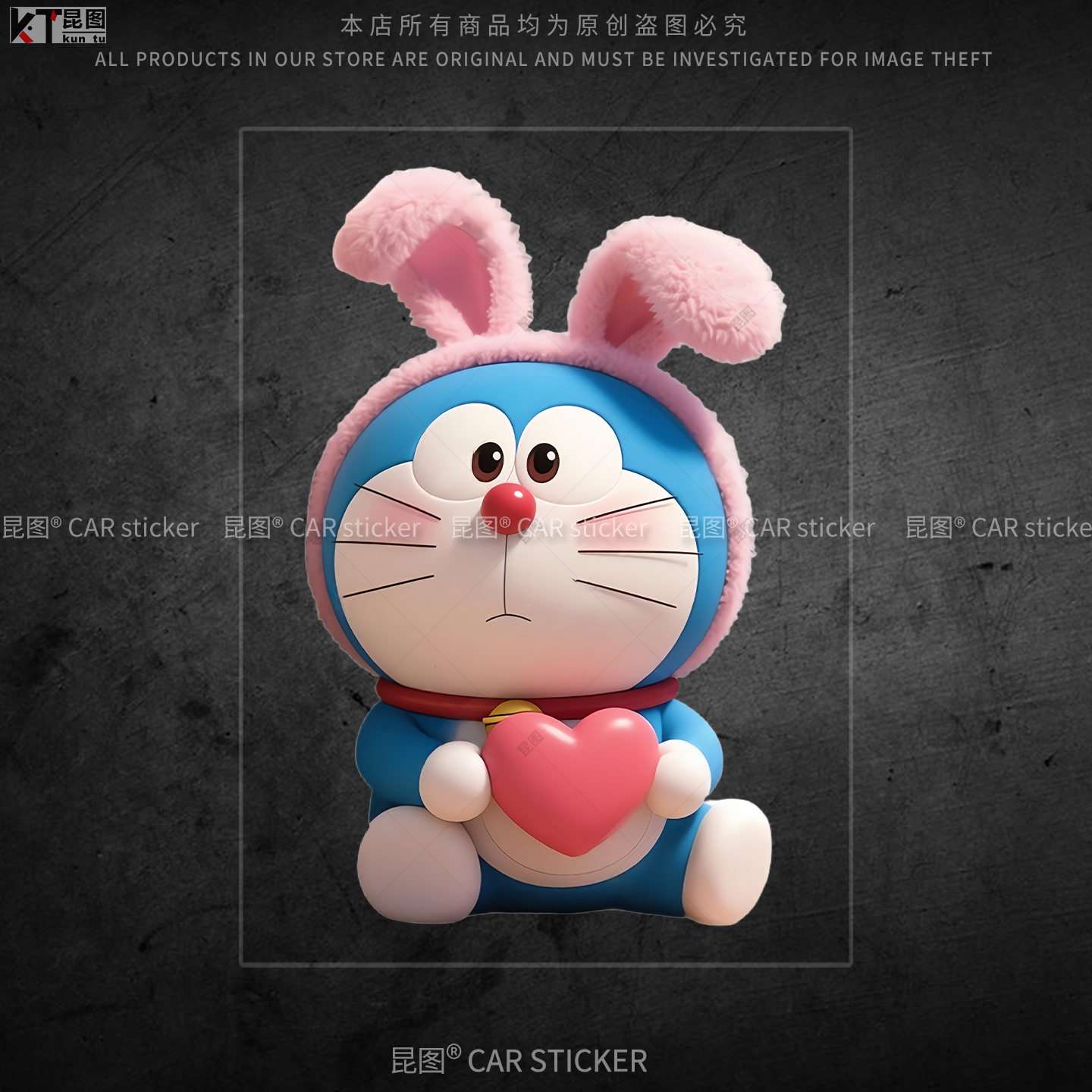 哆啦A梦汽车贴纸防水防晒不留胶