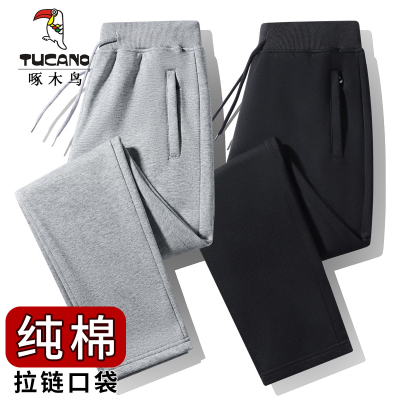 啄木鸟纯棉裤子男款卫裤休闲裤直筒宽松束脚百搭秋冬季加绒运动裤
