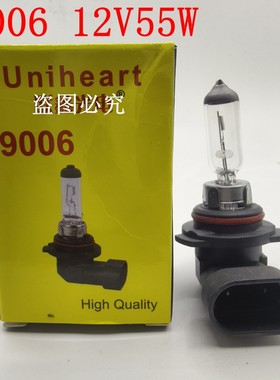 现代伊兰特雅绅特瑞纳悦动朗动赛拉图福瑞迪K2K3狮跑前雾灯灯泡