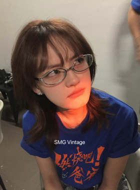 SMG/文淇同款 折叠复古椭圆镜框 王安宇同款墨镜可配度数近视眼镜
