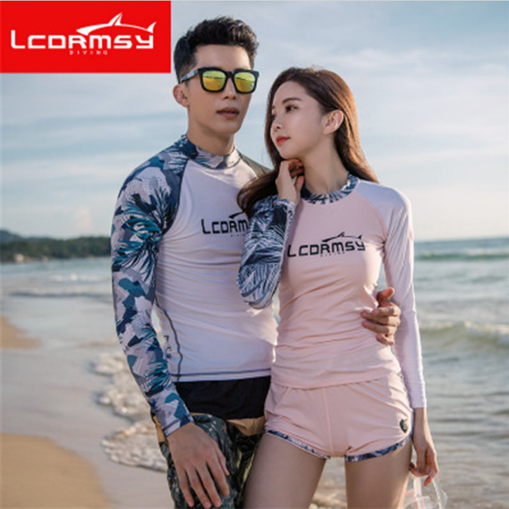 防晒潜水服女浮潜长袖泳衣情侣水母衣冲浪分体男女套装速干漂流衣