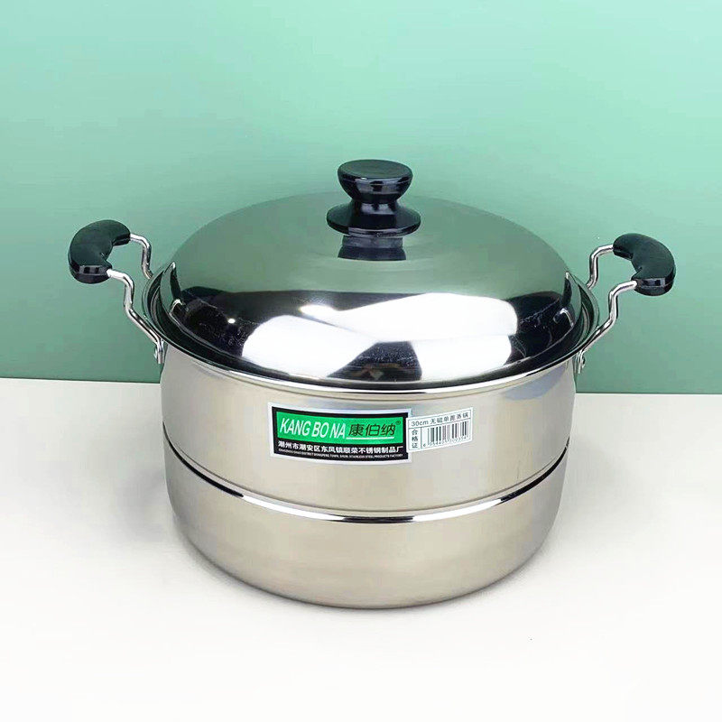 加厚双层不锈钢蒸锅家用双篦蒸汤锅蒸馍蒸鱼锅大号商用汤锅电磁炉