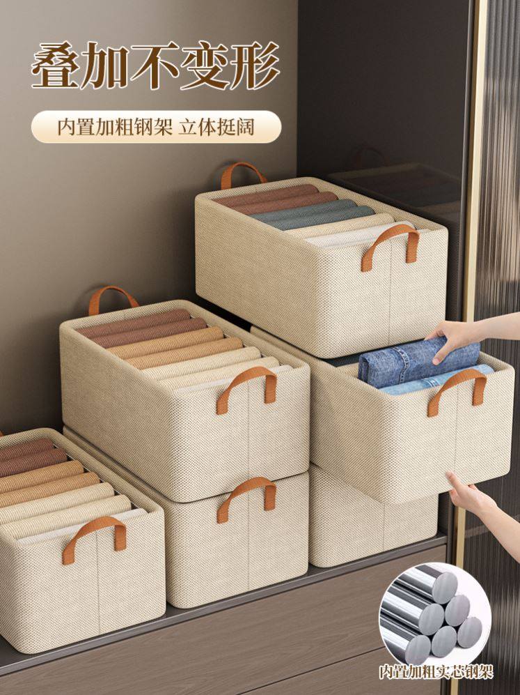 衣服收纳箱买一发七家用整理盒衣柜收纳分层神器衣物裤子储物箱筐,收纳整理,收纳筐,淘宝优惠券,粉丝福利购,淘宝优惠卷