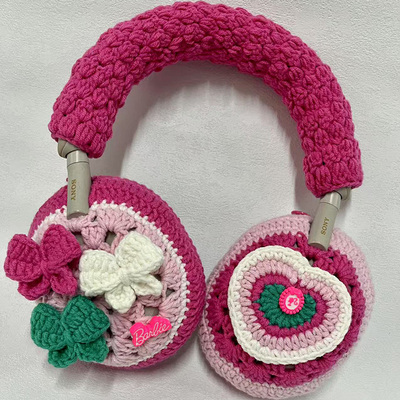 头戴式耳机保护套定制适用于索尼XM4 XM5 XM6苹果AirPodsMAX 手工编织毛线套大馒头4 QC45耳机套毛线保护套