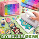 精品拼豆diy材料包全套立体融合手工拼豆豆套装 工具笔熨斗补充包