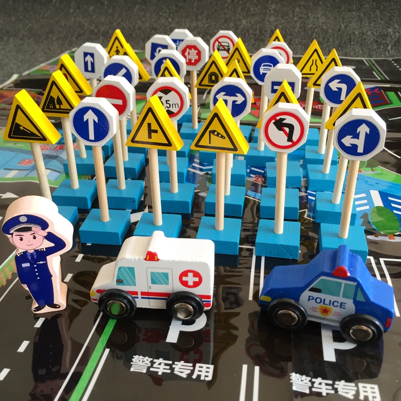 幼儿园中班益智区大班建构区材料