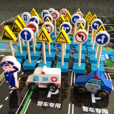 幼儿园中班益智区大班建构区材料