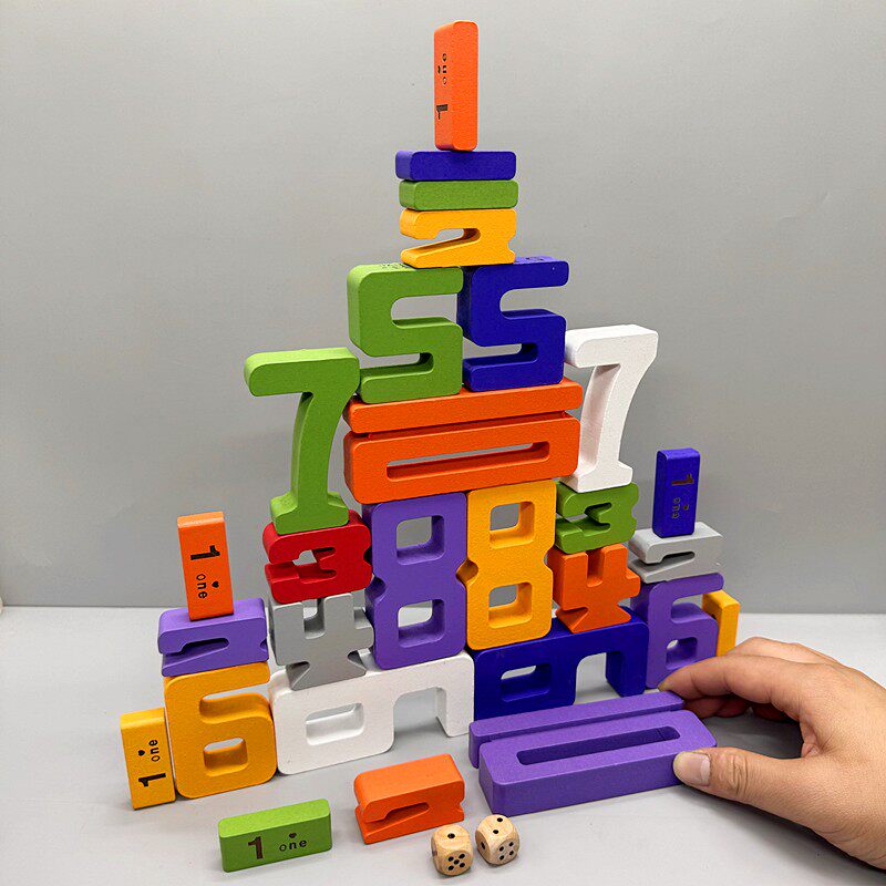 儿童数字认知积木搭建叠叠高益智区玩教具幼儿园小中班建构区材料