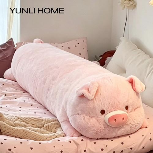 小猪长条抱枕睡觉夹腿专用靠枕