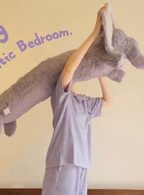 长条抱枕大象玩偶公仔创意礼物床上枕头女男生款夹腿侧身睡觉神器