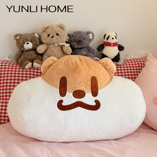 奶茶鼠床头靠枕可爱抱枕床上玩手机靠垫软沙发儿童学生宿舍大靠背