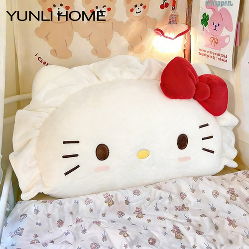 Hellokitty宿舍学生床头靠枕床上玩手机软包靠垫上下铺大靠背枕头