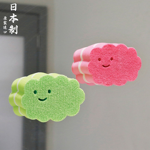 镜面海绵魔力擦清洁玻璃镜子神器