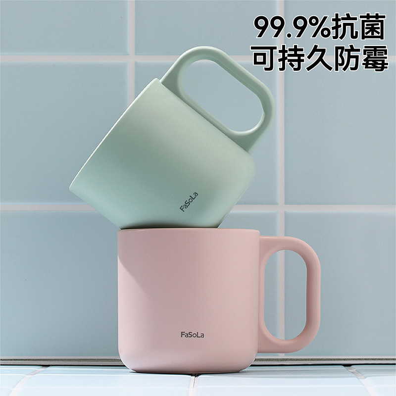 高颜值新款漱口杯简约牙刷杯抗菌