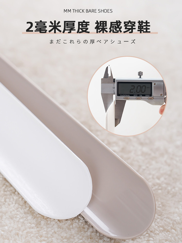 JAPANESE SHOEHORN LONG HANDLE HOUSEHOLD EXTENDED ELDERLY PREGNANT WOMEN WEAR SHOE ARTIFACT SMALL NON-BENDING MAGNETIC LIFT SHOE HANDLE