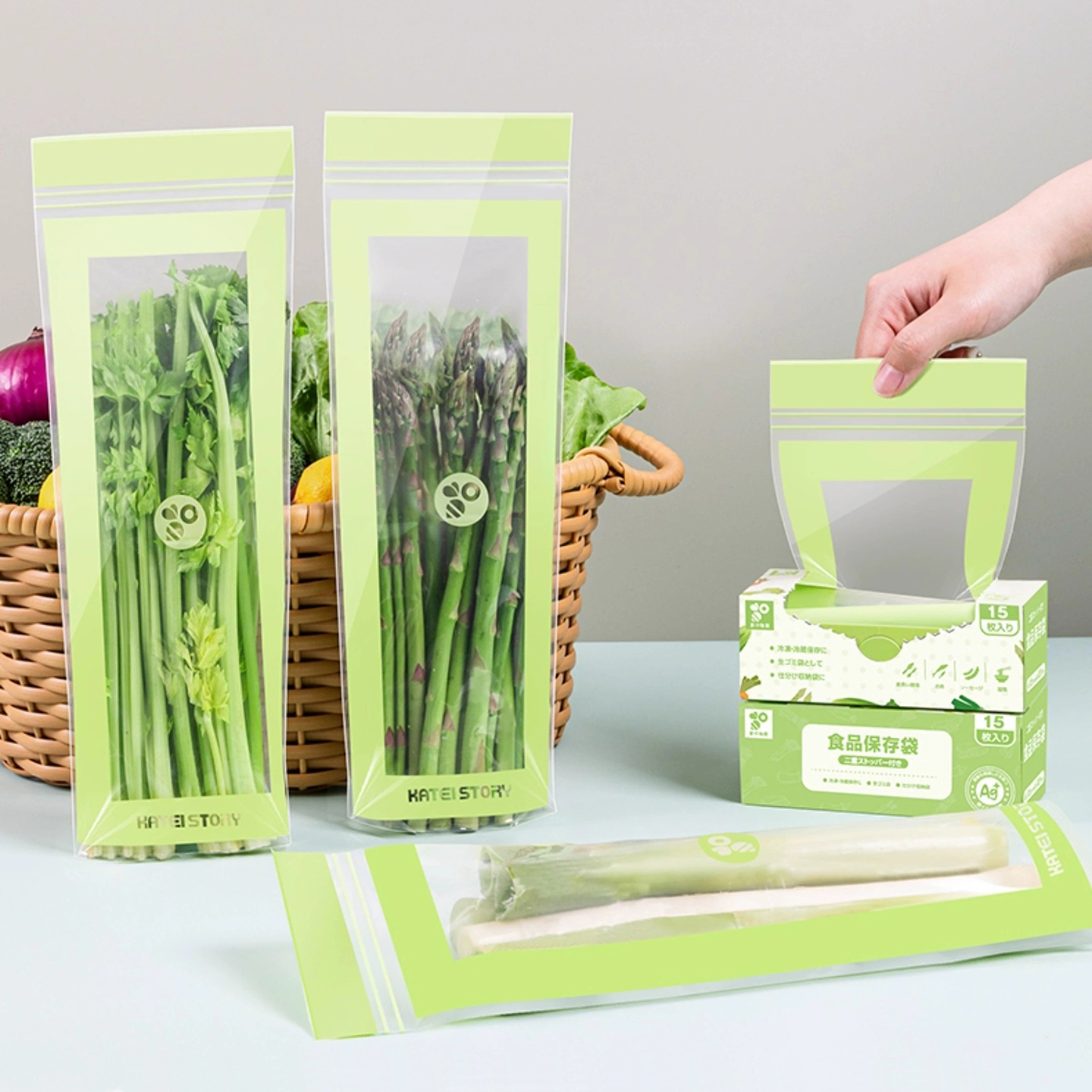 长条密封保鲜袋家用加厚食品级密实厨房冰箱专用冷冻冷藏分装收纳