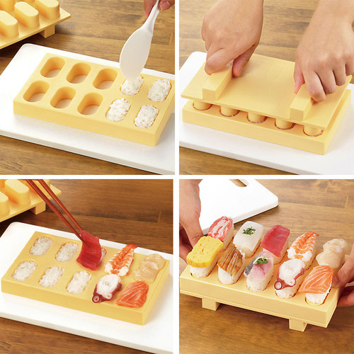 寿司模具饭团一体成型料理模工具