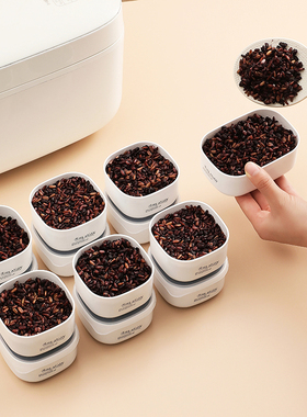 日本进口杂粮饭分装小饭盒糙米饭定量专用收纳盒食品级冷冻可微波