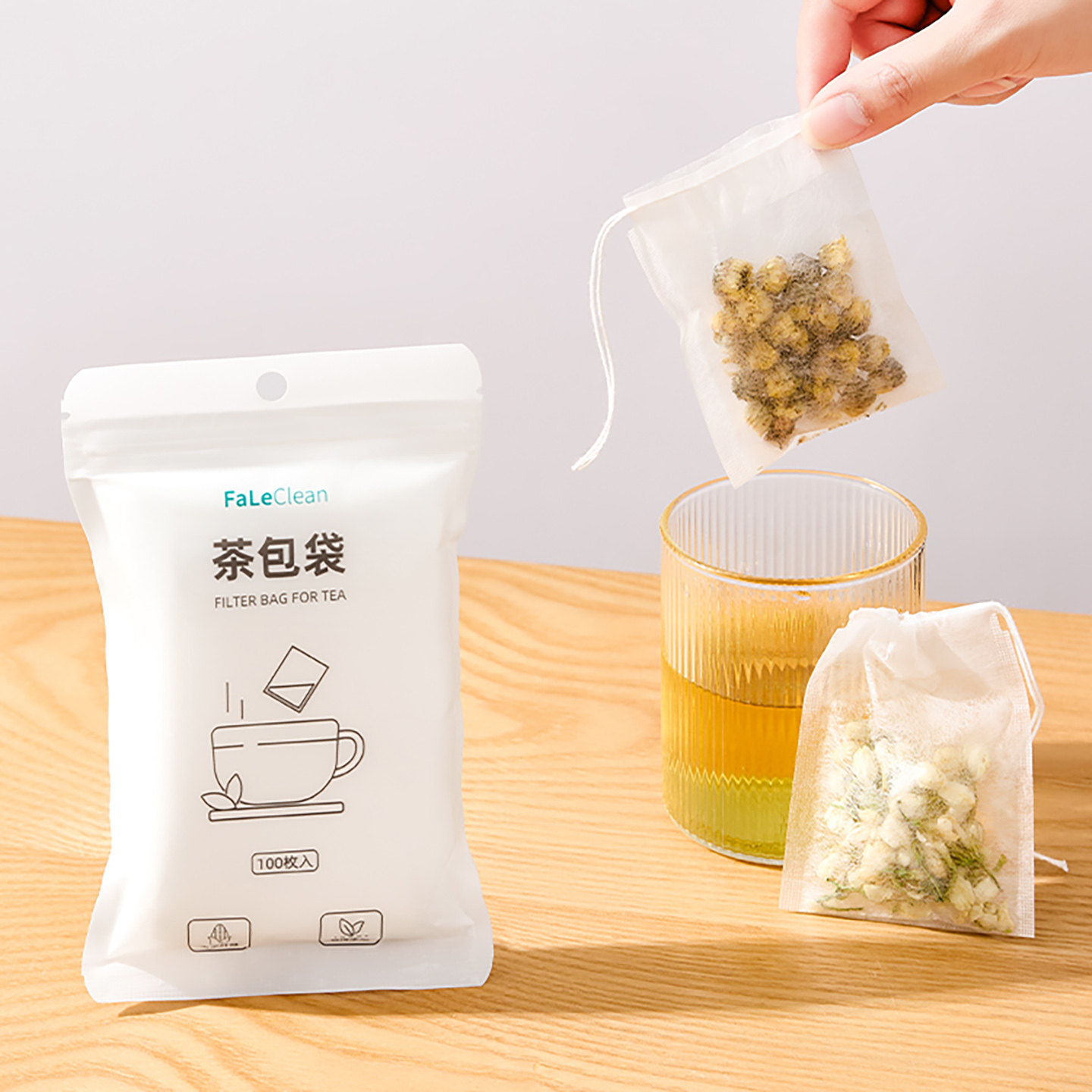 玉米纤维茶包袋一次性茶叶包食品级泡茶袋网滤装中药调料过滤袋子
