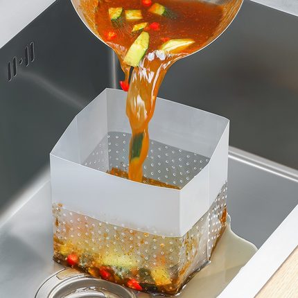 厨房沥水袋子垃圾袋一次性水槽过滤网袋水池剩饭剩菜袋防堵塞神器
