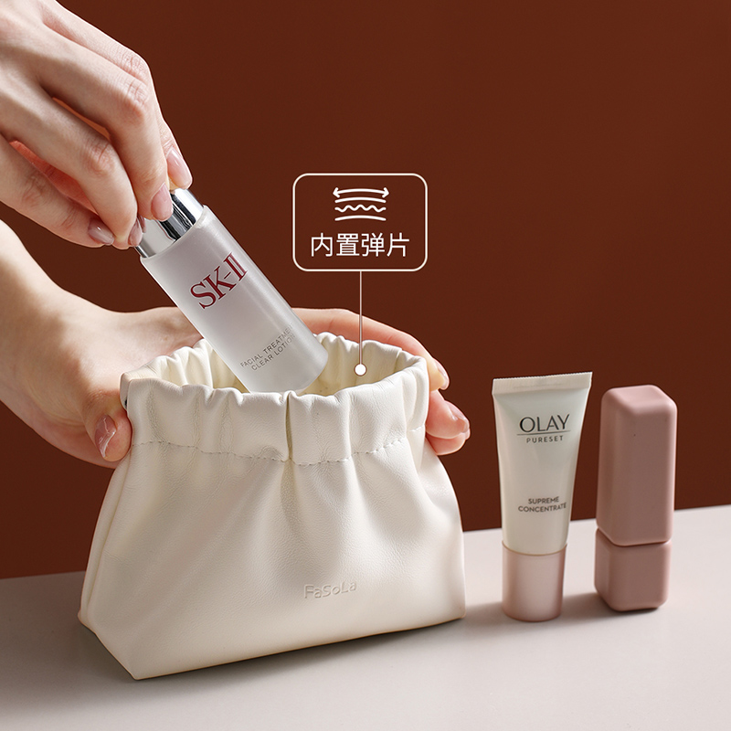 口红迷你化妆品收纳包防水自动闭合袋旅行外出便携耳机护肤品小包