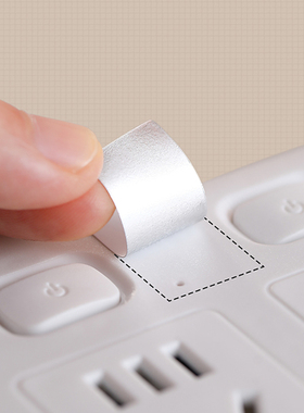 指示灯遮光贴空调路由器电源防刺眼遮挡贴纸不透挡光黑白色开关贴