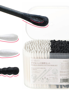 双头棉签挖耳勺一次性黑色螺旋耳朵耳道大人化妆专用掏耳棉棒神器