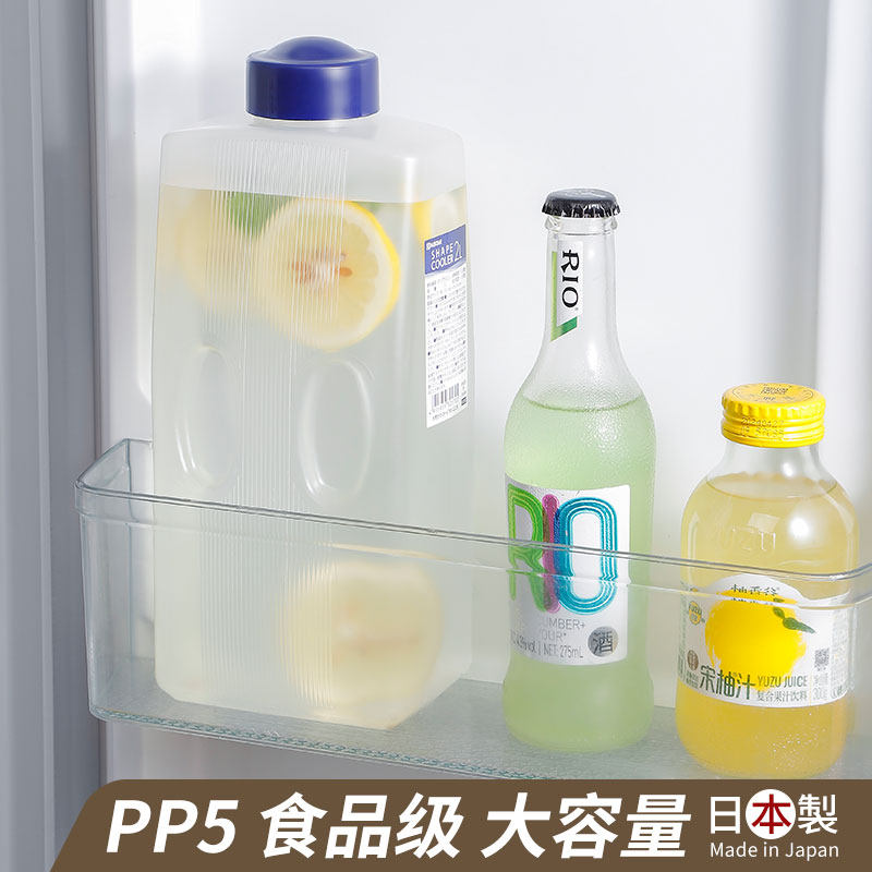 日本进口凉水壶耐高温冷水壶大容量家用茶壶冷水杯冰箱冷藏冷泡壶