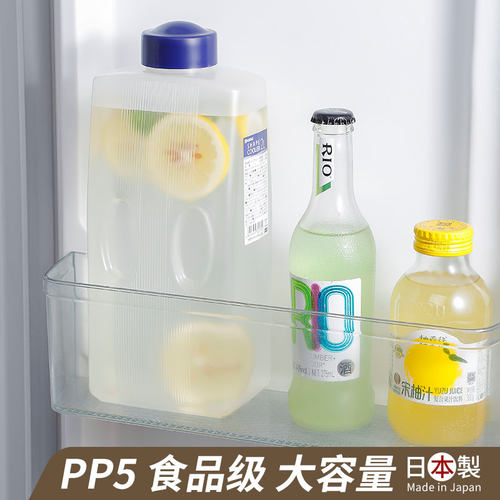 日本进口凉水壶耐高温冷水壶大