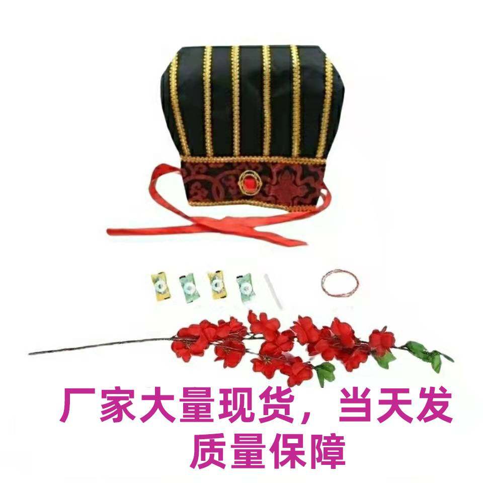 诸葛亮戴帽子诸葛吃糖帽诸葛帽子接亲游戏卡道具2024堵门恶搞年会