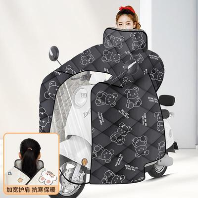 电动车挡风被冬款加绒厚全