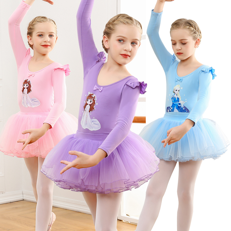 儿童舞蹈练功服春夏冰雪艾莎公主幼儿拉丁中国芭蕾舞裙长短袖女童