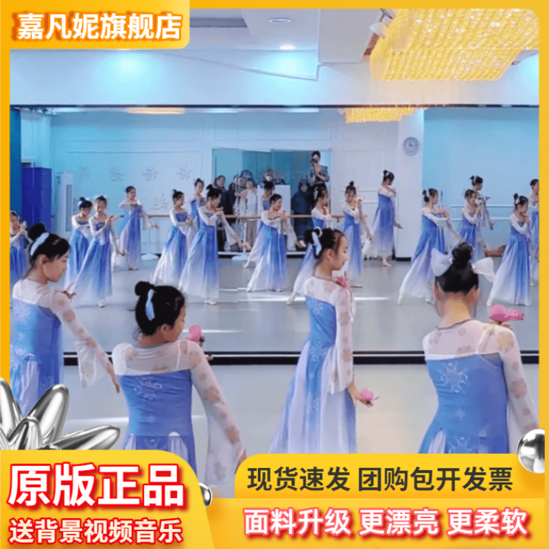 新款上新，品质保证