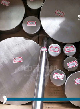 Alloy20（2.4660）耐蚀合金棒 圆棒 圆钢 板材 钢板 无缝管 带材
