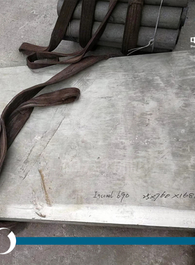 Inconel690（N06690/Alloy690）镍基耐蚀合金棒 圆棒 板材 无缝管