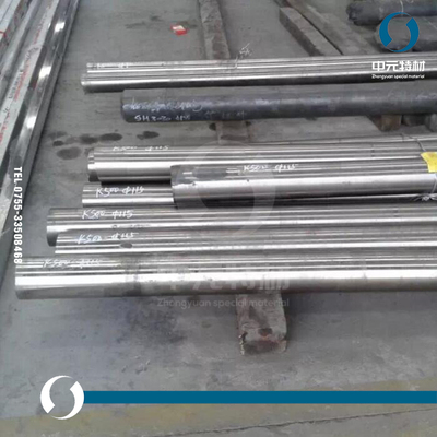 Monel K500（N05500）蒙乃尔合金棒 圆棒 光圆 板材 无缝管 丝材